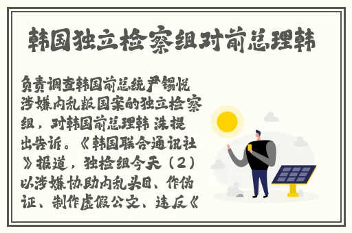 榴莲视频最新app下载ios